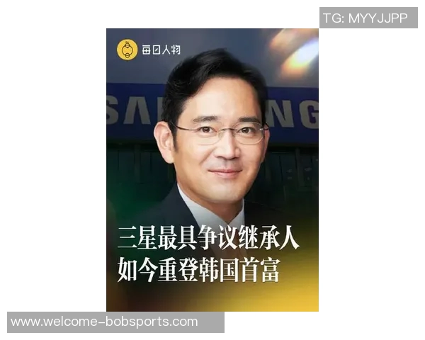 韩国足球明星中最具财富与影响力的传奇人物揭秘 韩国足球明星中最具财富与影响力的传奇人物揭秘